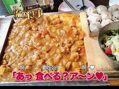 -一米鸡肉·韩式创意料理(西安店)