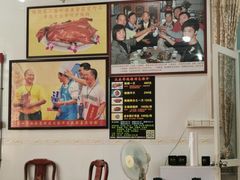-黄连大头华烧鹅店(大良店)