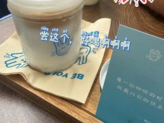 -BE YOLO必有乐&小红帽三明治