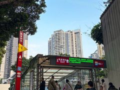 -泰盏鬼·颓废冬阴(陈家祠扬韬店)