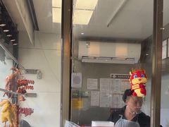 -裕记烧腊连锁餐饮(外马分店)