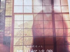 -剧狐剧本杀·月球探案馆(人民广场1号店)