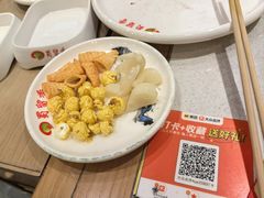 -蜀留香火锅(社会山店)