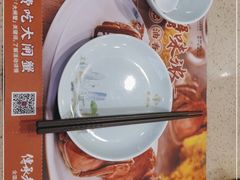 -点都德(汇胜楼店)