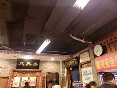 -天兴居(鲜鱼口街店)