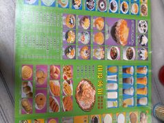 -芬芳甜品(同福路店)