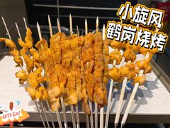 -小旋风·鹤岗烧烤(佳丰北苑店)