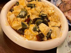 -沣元春饼馆(幸福巷店)