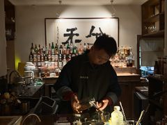 -兮禾酒馆(护国路店)
