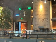 -同仁四季椰子鸡(无锡滨湖万象汇店)