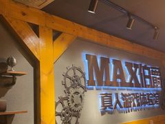 -伯爵·沉浸式超级密室·直营店