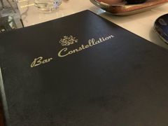 -酒池星座(深圳湾后海汇店)