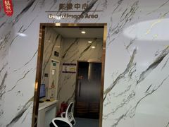 -雅仕口腔(后沙峪店)