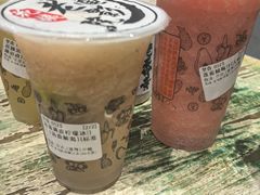 -花姨·老电影院果汁冰(88号店)