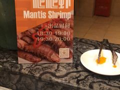 -芭菲盛宴·环球美食(锦城万达广场店)
