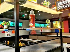 自助取餐区-探鱼·鲜青椒爽麻烤鱼(朝阳悠唐广场店)