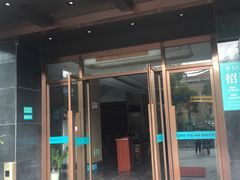 门面-高老庄新家宴(北斗星广场店)