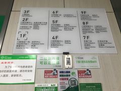 -宁波口腔医院(月湖分院)