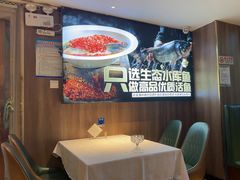 -湘中缘·湖南菜(娄底驻京办店)