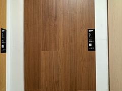 -红星美凯龙(浦江店)