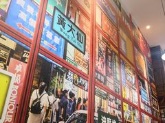 -小龍鳳·港式海鲜打边炉(沙湖路店)