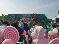 -季高兔窝窝亲子园(上海薰衣草公园店)