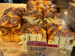 -Olé精品超市(上海港汇恒隆店)