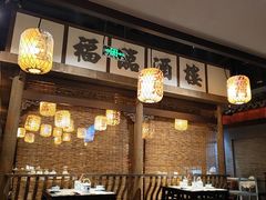-南京大牌档(凯德1818店)