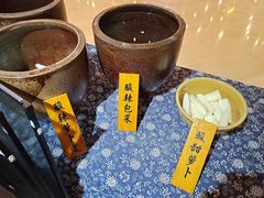 -湘西里泡菜(旭辉店)