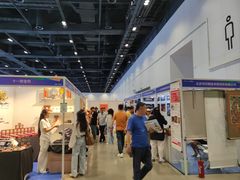-新奥购物中心