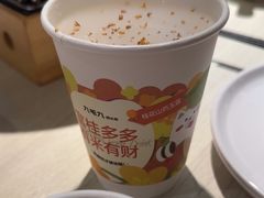 -九毛九西北菜(番禺万达店)