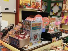 -良枫友信(陈家祠店)