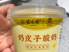 -紫光园烤鸭(前门大栅栏店)
