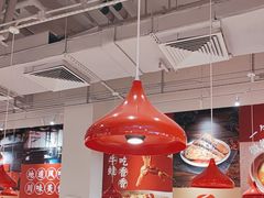 -刘香香·川香红锅美蛙(福田店)