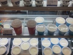-文宇奶酪店(南锣鼓巷店)