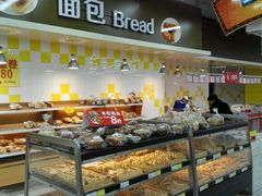 -农工商超市(金沙江路店)
