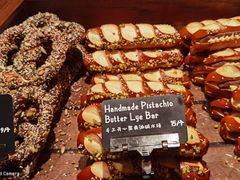 -B&C黄油与面包·THE GARDEN BAKERY概念店(世纪汇店)