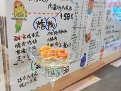 -吾叁·吉趣鸟咖(万科店)