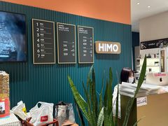 -海马体照相馆(烟台大悦城店)