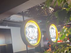 -胖哥俩肉蟹煲(杭州下沙学林街店)