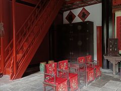 -孔府