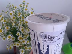 松风乌龙奶茶-隆延茶铺(学清路驹然店)