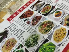 -天伦海鲜·老味道·青岛菜(栈桥天主教堂店)