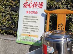 -伊斯麦尔丝路·新派菜(沙子口店)