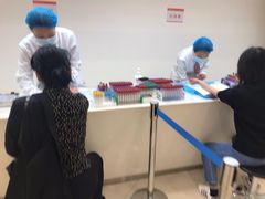 -普惠体检中心(咸阳体检中心)