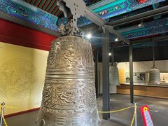 -大钟寺古钟博物馆
