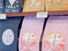 -华联发展销售中心(十月初五街店)