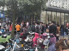 -花园茶楼(兴城西路店)