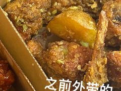 -富乐满韩国正宗炸鸡韩国料理(虹泉路店)
