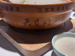 -风味小馆(天目湖宾馆店)
